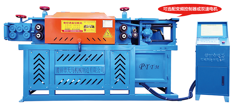 DS1104系列數(shù)控調(diào)直切斷機(jī)